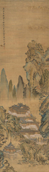  庚申（1500年）作 仙山楼阁图 镜心 绢本