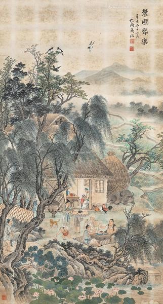  辛未（1931年）作 辳圃聚乐 镜心 纸本
