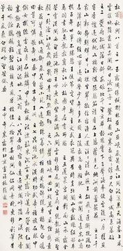  杜甫秋兴八首 立轴 纸本