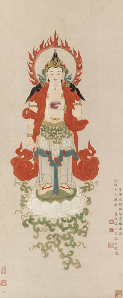  甲子（1924年）作 供养 立轴 设色纸本