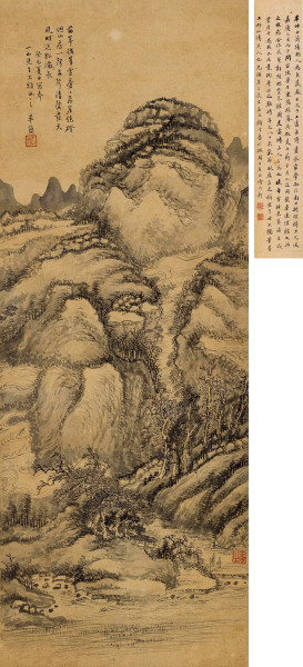  癸巳（1833年）作 溪山清话图 立轴 水墨纸本