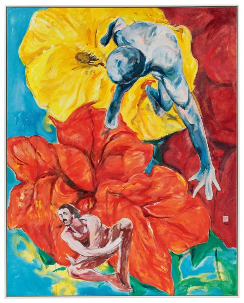  1998年作 美的经验（花与舞） 油彩 画布