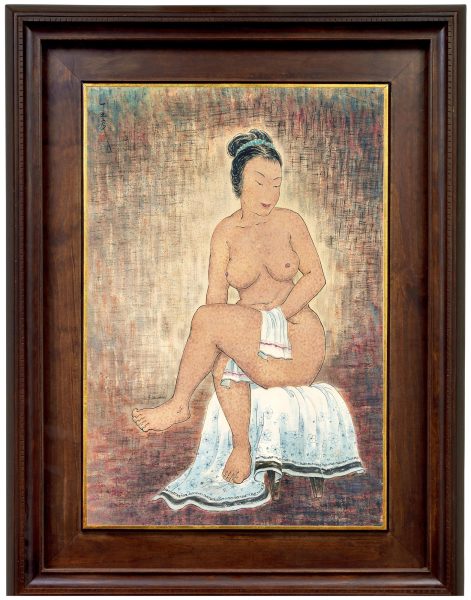  约1940至1945年作 坐姿裸女 彩墨 纸本