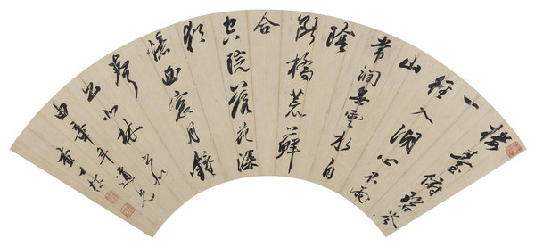  行书张祜《孤山寺》 扇面 水墨纸本