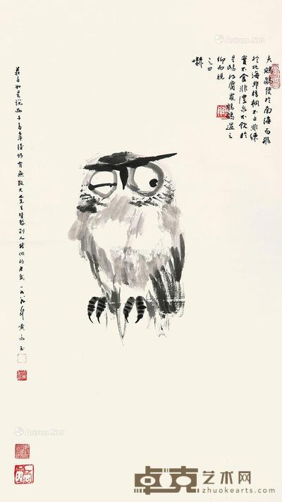 1989年作 猫头鹰 立轴 水墨纸本 99×54cm