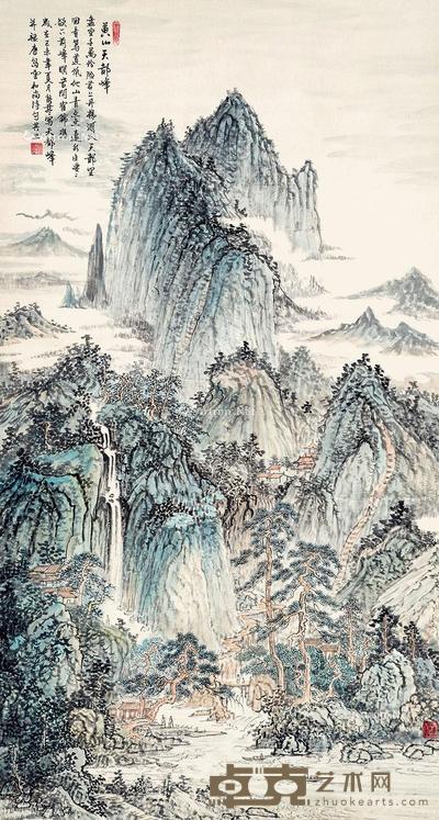  1979年作 黄山天都峰 立轴 水墨纸本 178×97cm