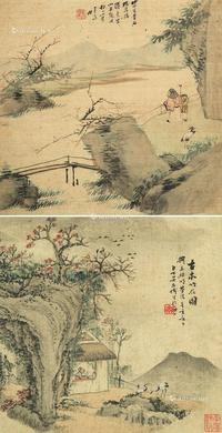  1911年作 古木竹石图 （两件） 镜心 设色绢本