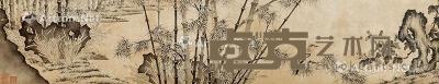  竹雀菊石图 镜心 水墨纸本 130×25cm