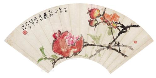  石榴扇面 镜心 设色纸本