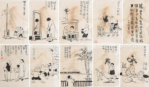  小品 （十帧） 镜片 设色纸本