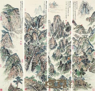  2010年作 山水 四屏 镜心 水墨纸本 136×34cm×4