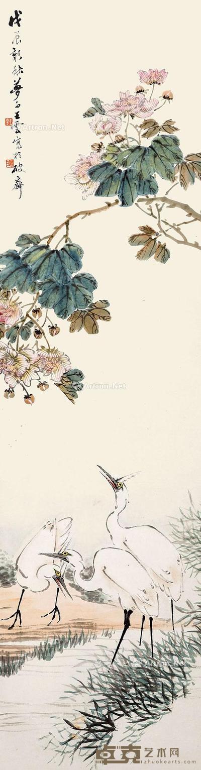 1928年作 鹭鸶 立轴 设色纸本 146×39cm