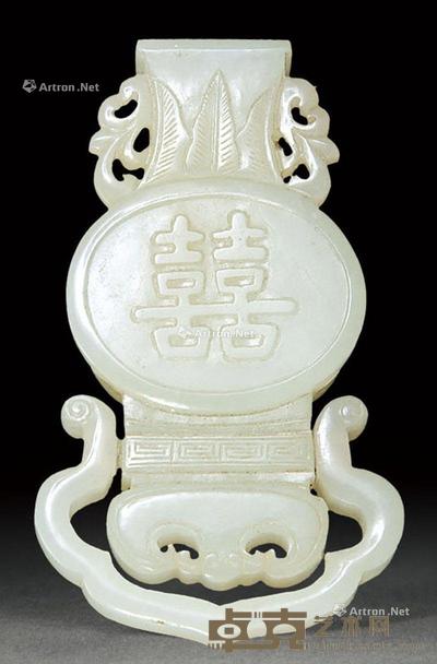  玉平安欢喜扣 高7.3cm