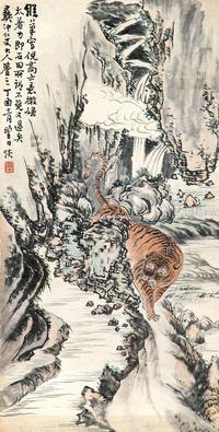  山溪猛虎图 立轴 设色纸本