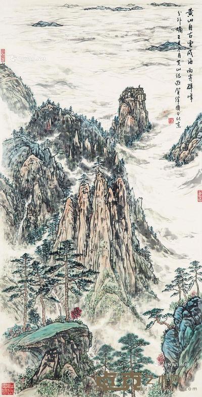  2009年作 黄山松云 镜心 水墨纸本 68×138cm