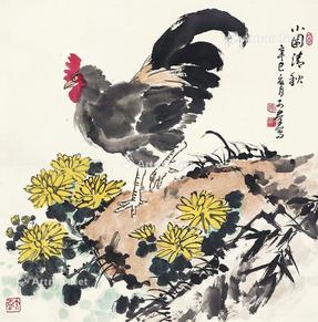  小园清秋 镜芯 设色纸本