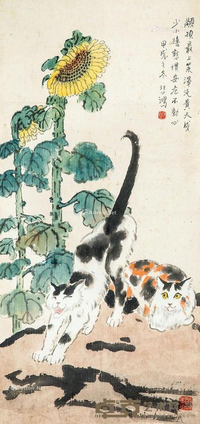 1934年作 猫趣图 立轴 设色纸本 107×52cm