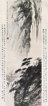  山水 立轴 设色纸本