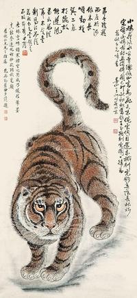  猛虎图 立轴 设色纸本