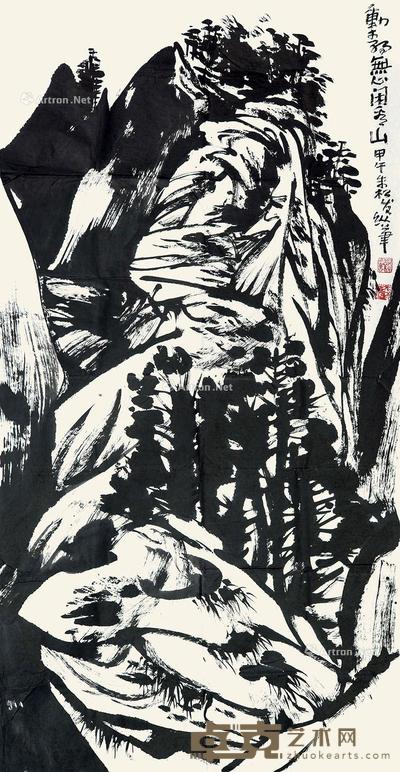2014年作 山水 镜心 水墨纸本 136×68cm
