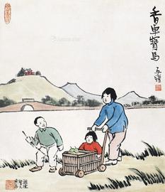  香车宝马 立轴 设色纸本