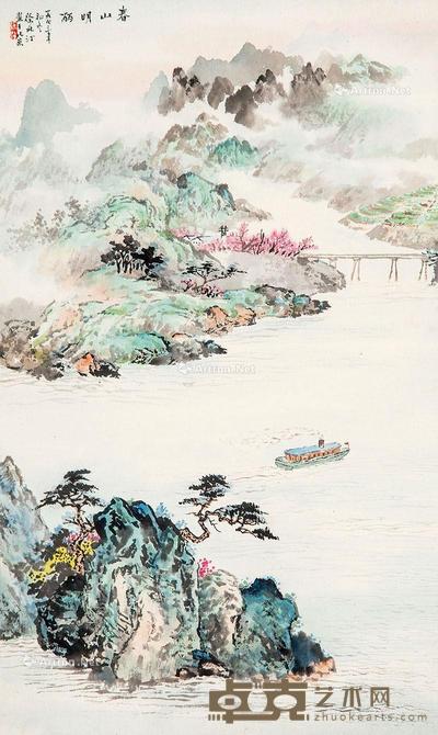 1973年作 春山明丽 立轴 设色纸本 52×32cm