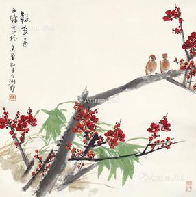  报春图 镜芯 设色纸本