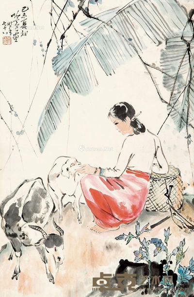 1979年作 饲羊图 立轴 设色纸本 68×44cm