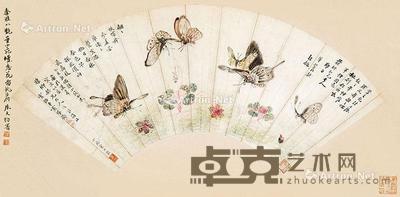  蝴蝶 扇面 设色纸本 18×52cm