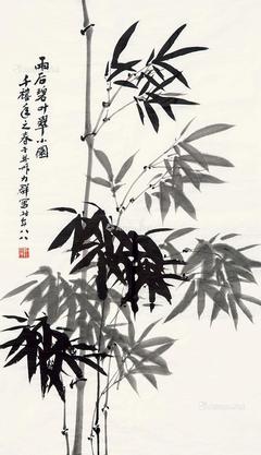  2000年作 雨后碧叶翠 立轴 水墨纸本