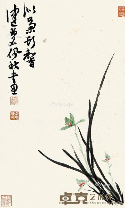 似兰斯馨 立轴 设色纸本 40×24cm
