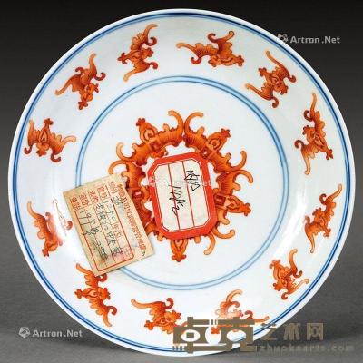  清 青花矾红蝠纹盘 直径14.5cm