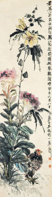  1924年作 花卉鸡稚图 立轴 设色纸本