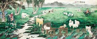  2002年作 富裕康乐 镜心 设色绢本 142×352cm