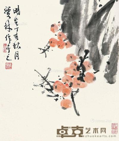 2007年作 枇杷 立轴 设色纸本 56×48cm