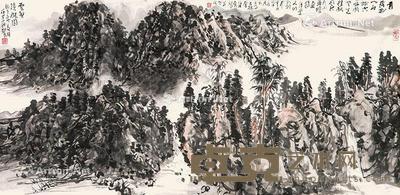 2016年作 山水 镜心 设色纸本 68×136cm
