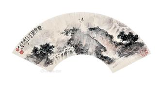  观泉图 扇面 设色纸本