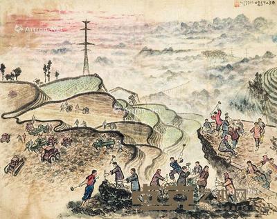1978年作 齐云山下荒山变粮田 镜心 设色纸本 80×100cm