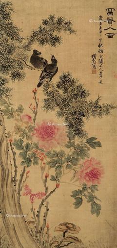  富贵八百 立轴 设色绢本