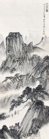  三笑图 立轴 设色纸本