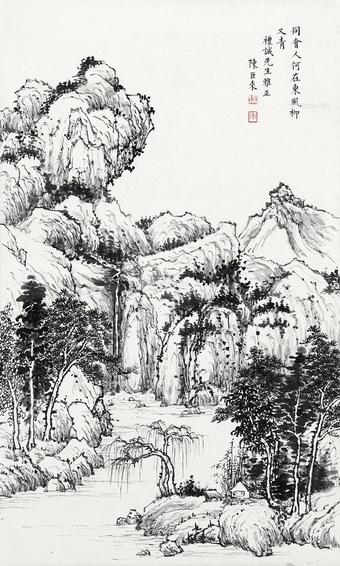  山水 立轴 水墨纸本
