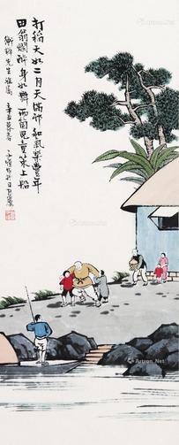  山水人物 立轴 设色纸本