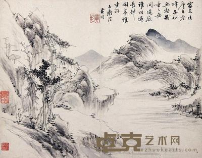 山水 册页片 水墨纸本 31.5×24.5cm