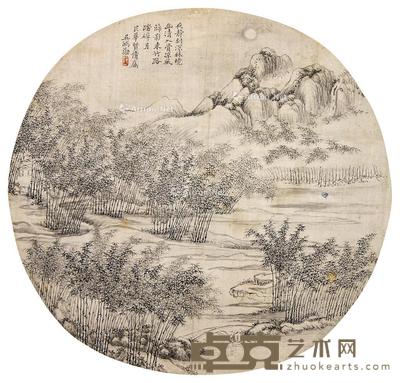  山水 团扇面 水墨绢本 直径26cm