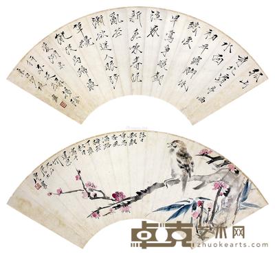 书法 花鸟 扇面双挖 立轴 设色纸本 53×18cm×2