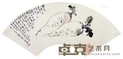 指画萝卜 扇面 水墨纸本 54×20cm