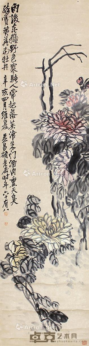  花卉 立轴 设色纸本 138×34cm