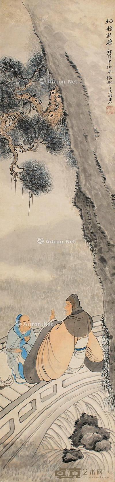 人物 立轴 设色纸本 131×30cm
