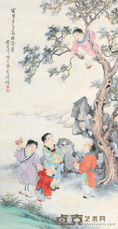 人物 立轴 74×38cm
