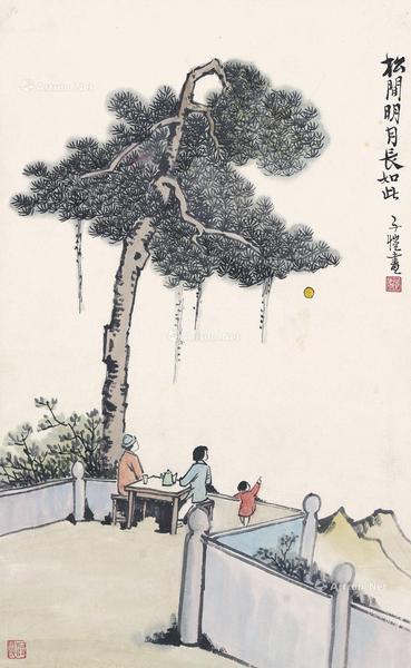 人物 立轴 纸本